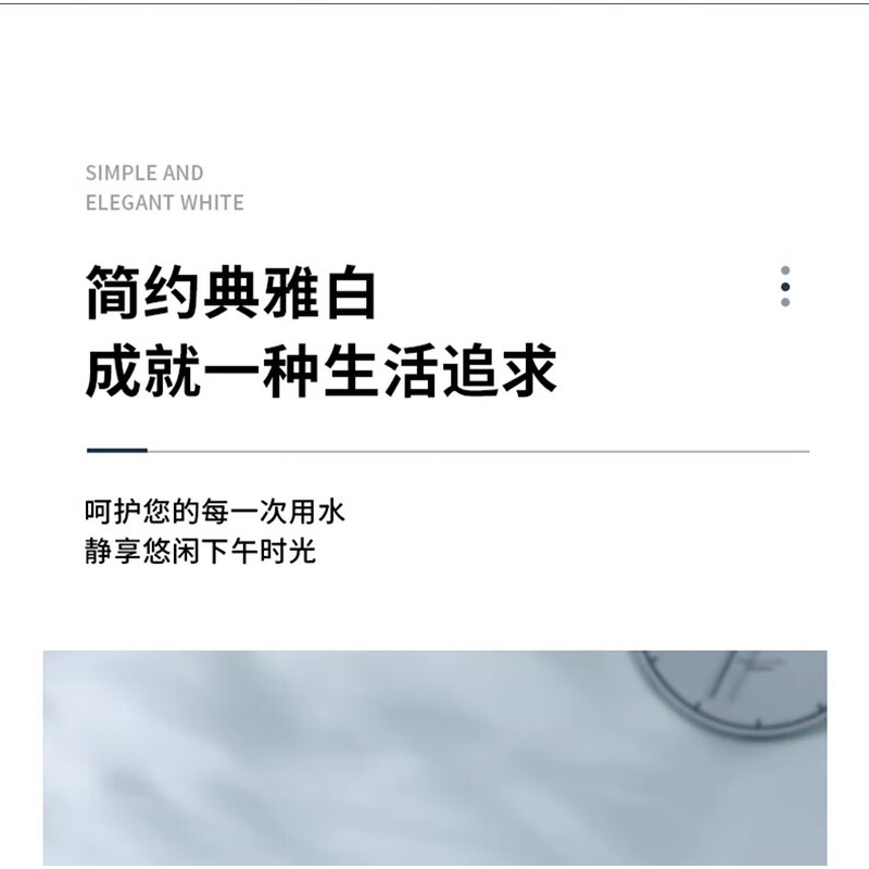 华帝 电热水壶 VSH001C高清大图
