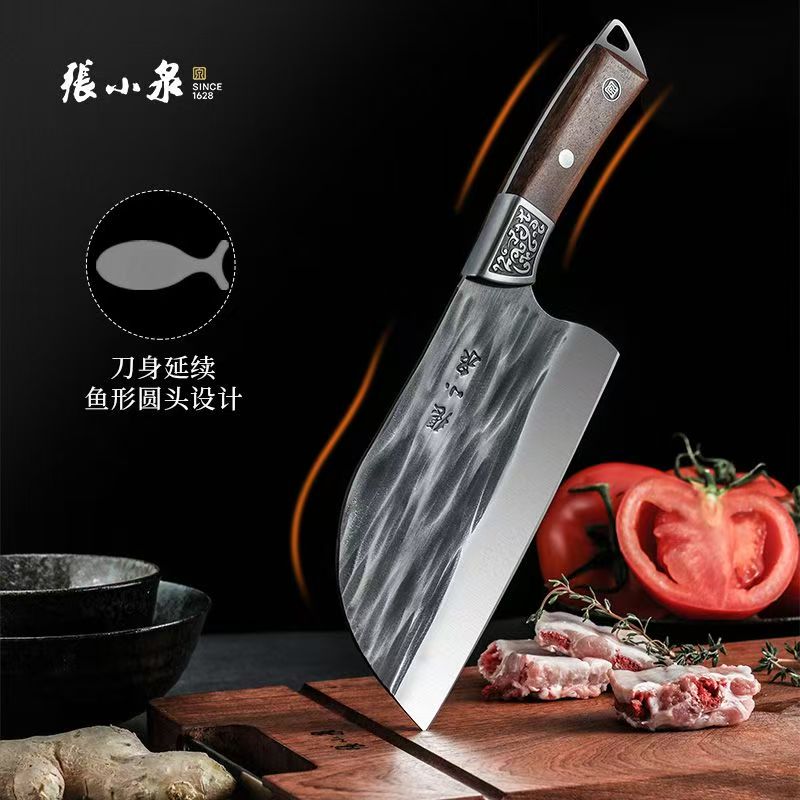 张小泉鱼头锻打菜刀 家用刀具 厨房切片切菜刀(斩切刀)高清大图