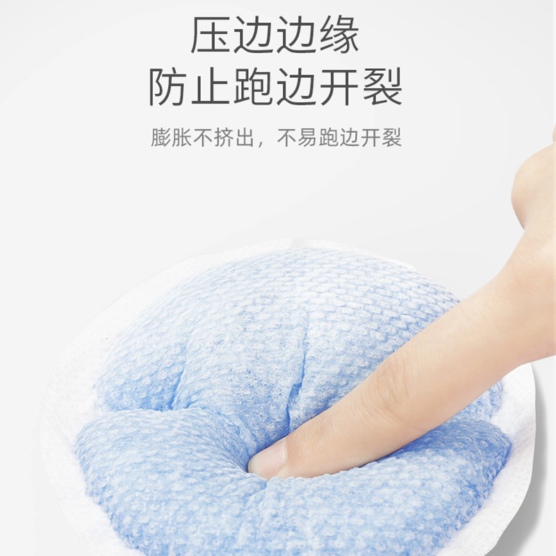 德佑乳垫100片轻薄透气天使款2001DYAP178(包装随机)高清大图