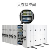 三金鑫 密集架手动智能档案密集柜移动档案密集架档案架钢制电动智能资料文件柜