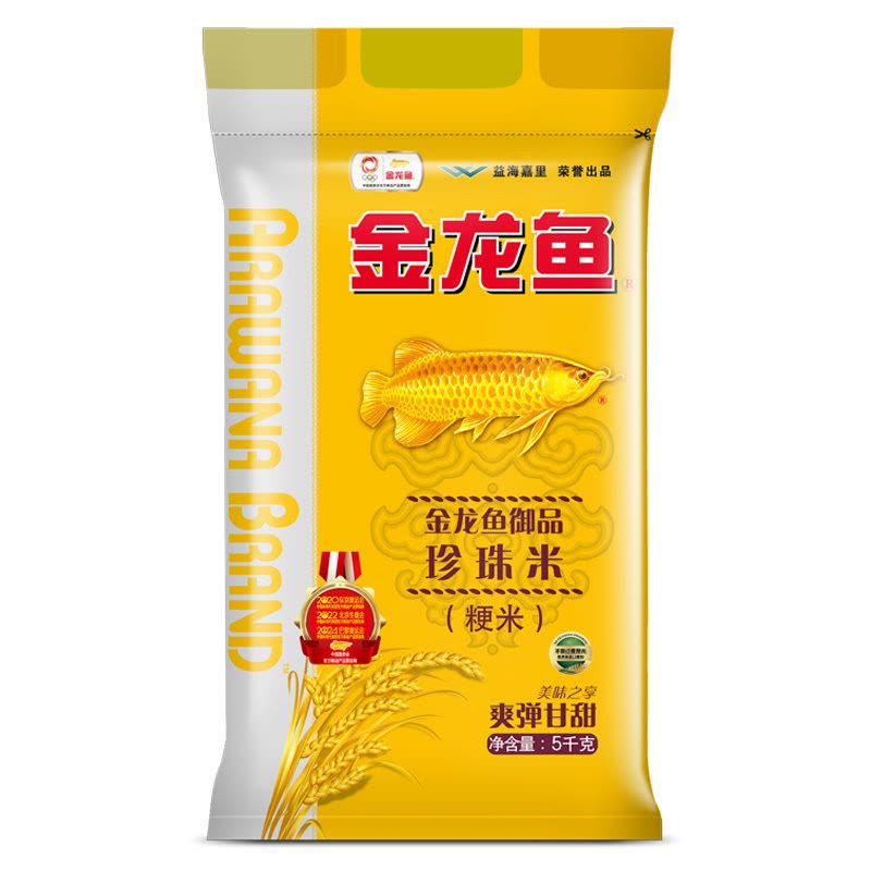金龙鱼 御品珍珠米大米 5KG图片