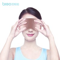 breo/倍轻松石墨烯热敷眼罩男女缓解疲劳USB蒸汽真丝加发热遮光护眼