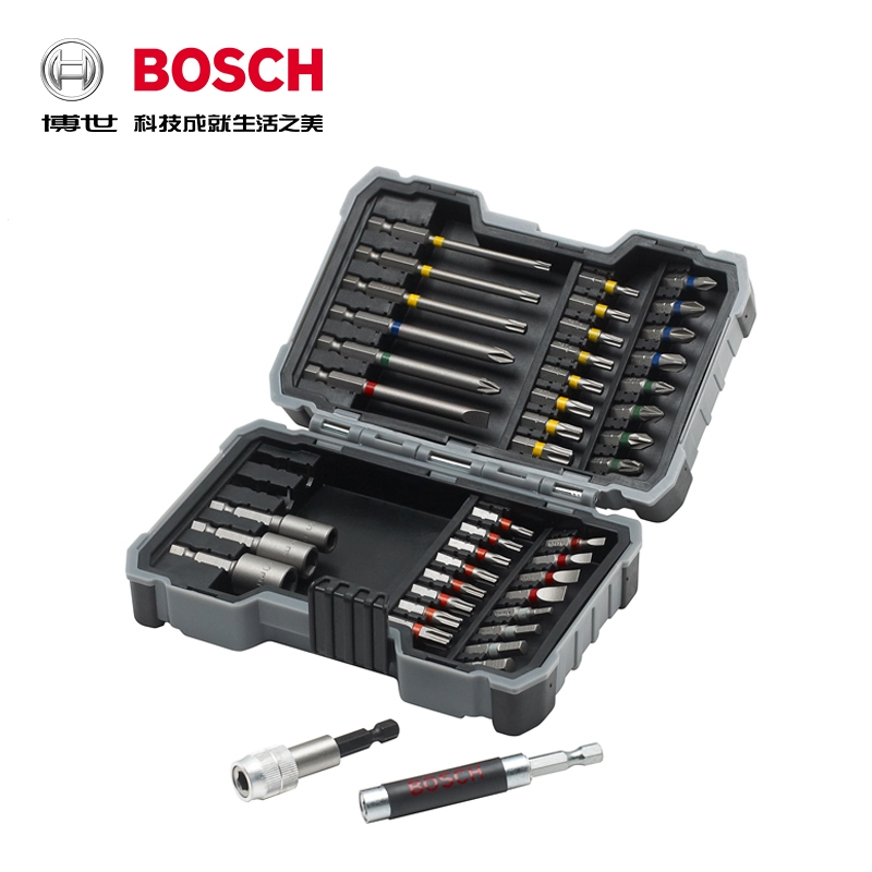 博世彩虹魔盒43件螺丝批头套装电动螺丝刀电批头起子头批嘴螺丝刀