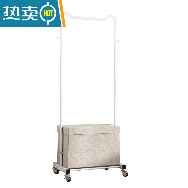 敬平次净晾衣架落地卧室家用晾衣杆挂衣架室内简易收纳衣服架子衣帽架 配超大[收纳箱+盖]-樱花粉 大高清大图