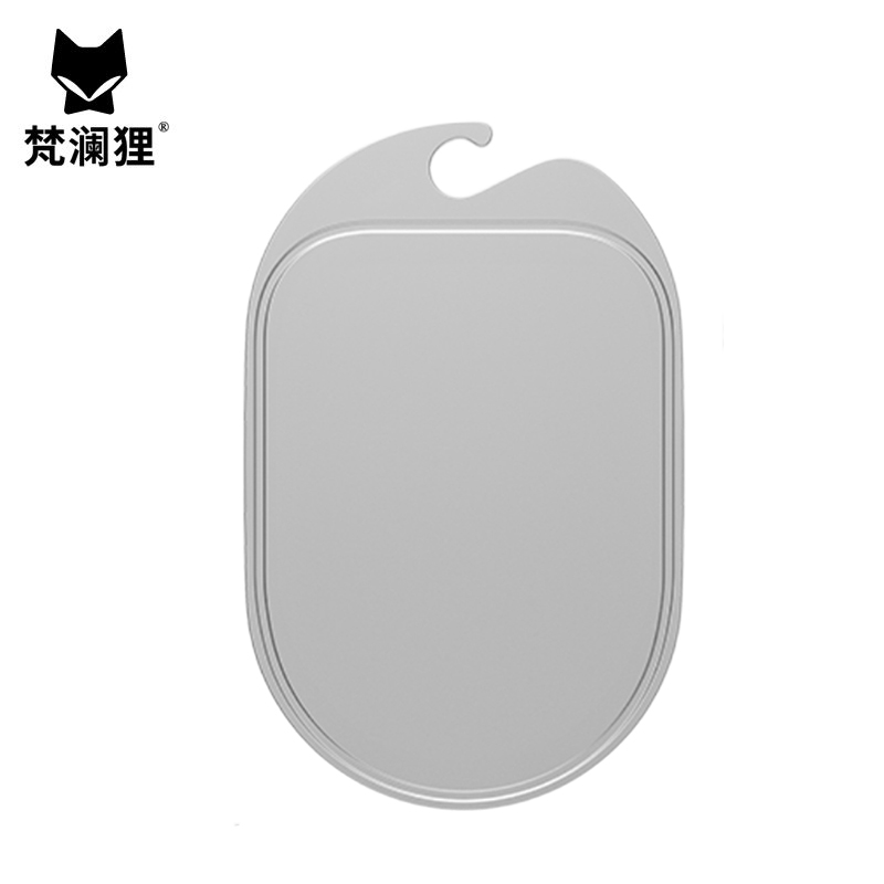 梵澜狸不锈钢切菜板砧板W81 个高清大图