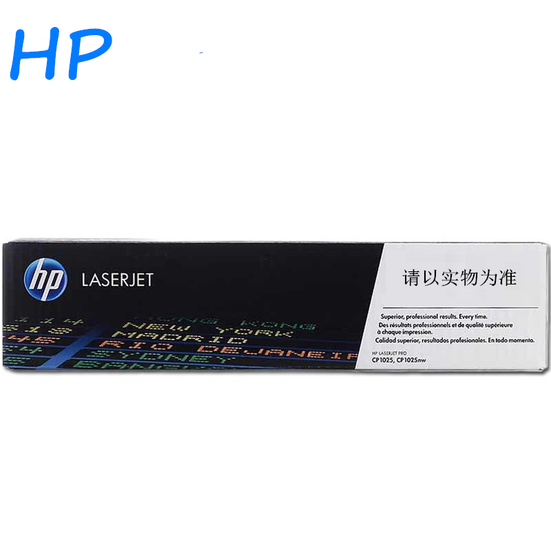惠普(hp) CE278A 78A 硒鼓 适用佳能CRG328 mf4410 4700 4452 4710 黑色
