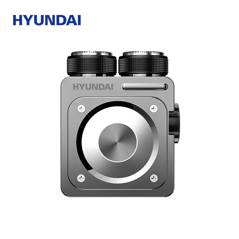HYUNDAI现代-全金属剃须刀YS660星际银