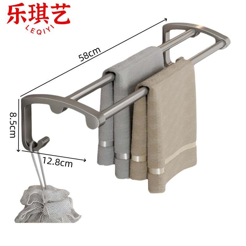 乐琪艺 毛巾架 58cm 个高清大图