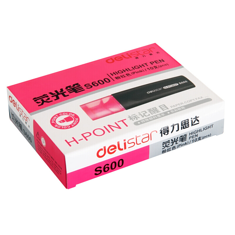得力(deli)思达S600荧光笔(粉色)(单位:支)