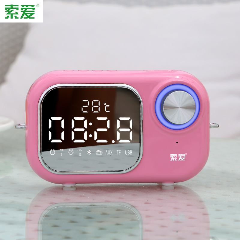 火豹E16无线蓝牙音箱低音炮便携式手机家用户外迷你闹钟 粉色[超重低音+实时温度显示+镜面双闹钟蓝牙音箱+三年质保] 套