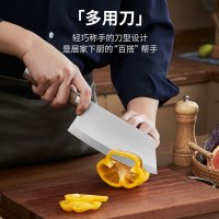 苏泊尔(SUPOR)尖锋·砺系列复合钢轻便多用途刀180mm KE180BJ6