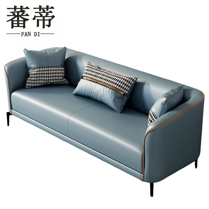 蕃蒂 接待沙发张高清大图