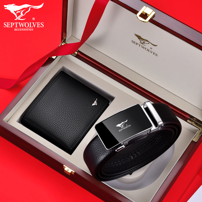 七匹狼皮带男士真皮腰带纯正品高档品牌牛皮生日礼物送爸爸裤带潮