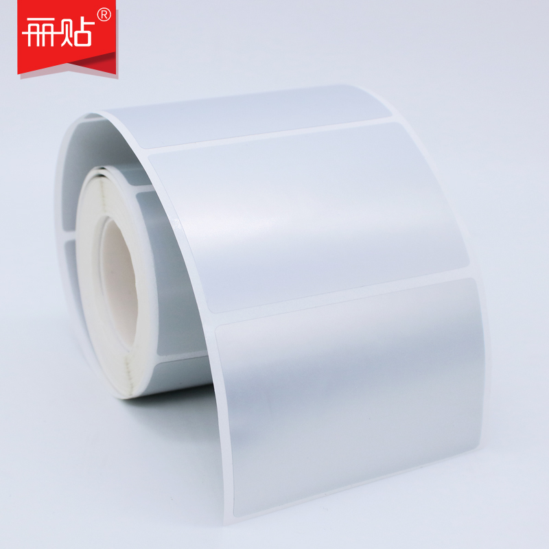 丽贴 SP60-38P 机房打印标签 (单位:件)