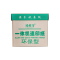 臻郝印 一体机试卷纸速印纸 学习办公考试用纸60G 8K
