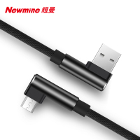 纽曼(Newmine)MicroUSB 安卓数据线 电源线 双弯头游戏L型快充充电线 黑华为/小米/三星/魅族等安卓手机