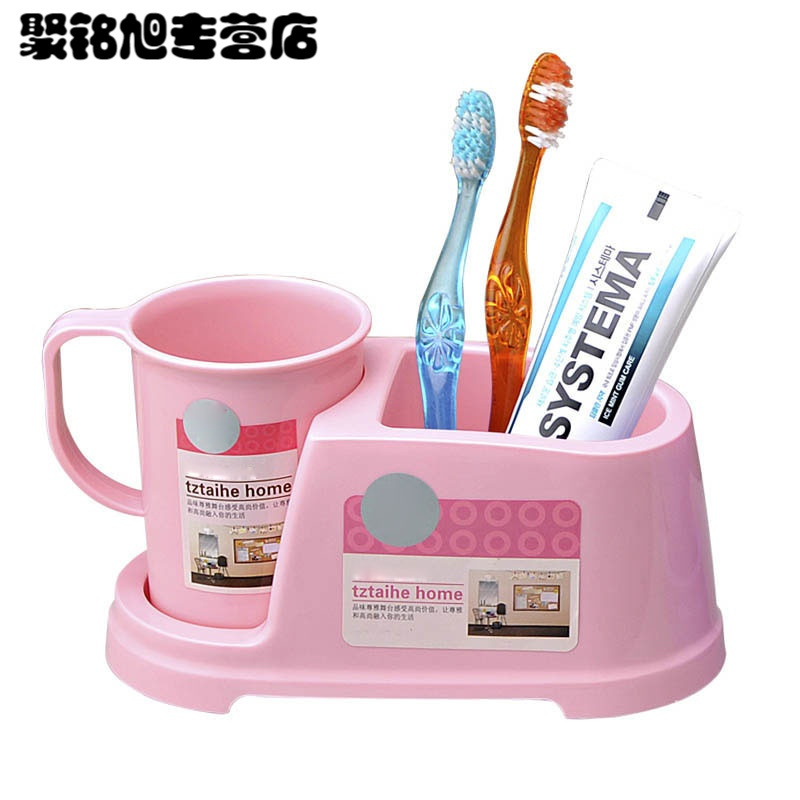 牙刷盒套装创意家用浴室卫生间洗漱牙具漱口杯牙膏杯牙刷架-粉色