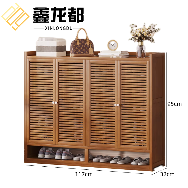 鑫龙都高清大图