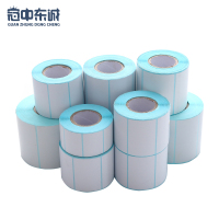冠中东诚 热敏纸不干胶标签纸条码贴纸标签 80*60*100张横版单排