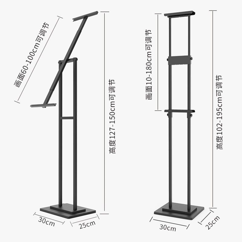 指示牌kt板展架挂画架招聘牌商场提示牌落地架海报架落地展架斜面款