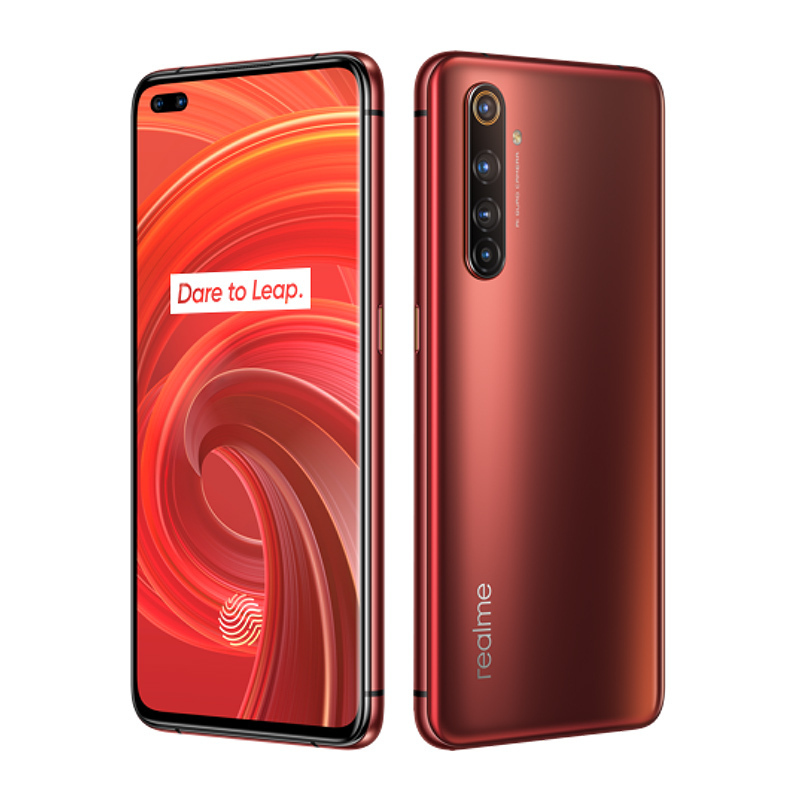 realme 真我X50 Pro 5G 8GB+128GB 红锈 骁龙865 65W SuperDart超级闪充 6400万鹰眼变焦六摄 90Hz Super AMOLED广角双摄