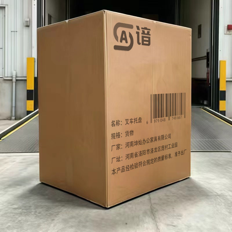 谙 叉车托盘 货物 个高清大图