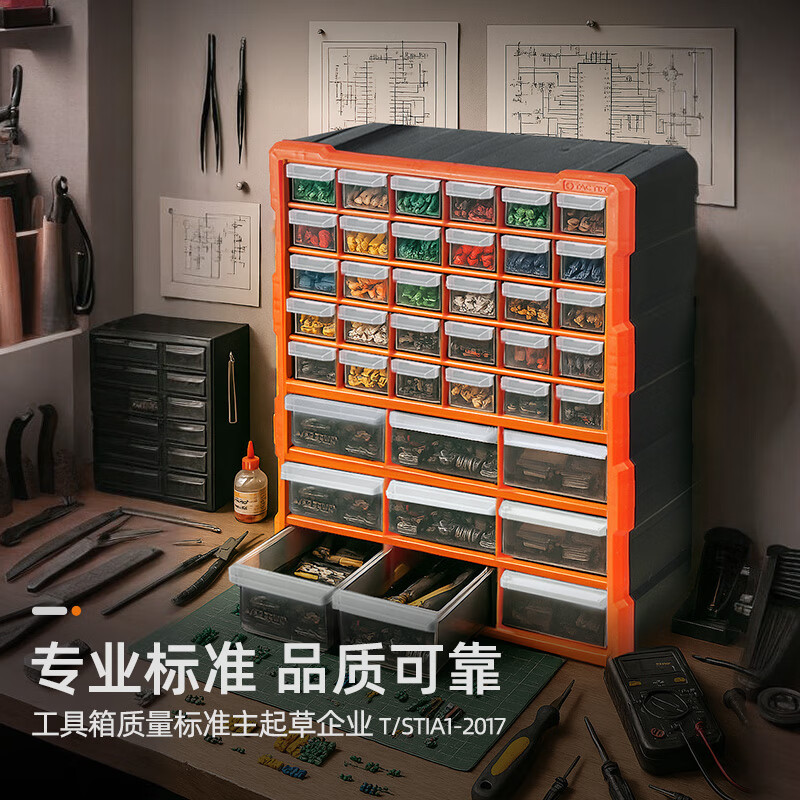 乐高LEGO创意拼插积木玩具儿童益智教育 developmental kit 10774 激发无限创意高清大图