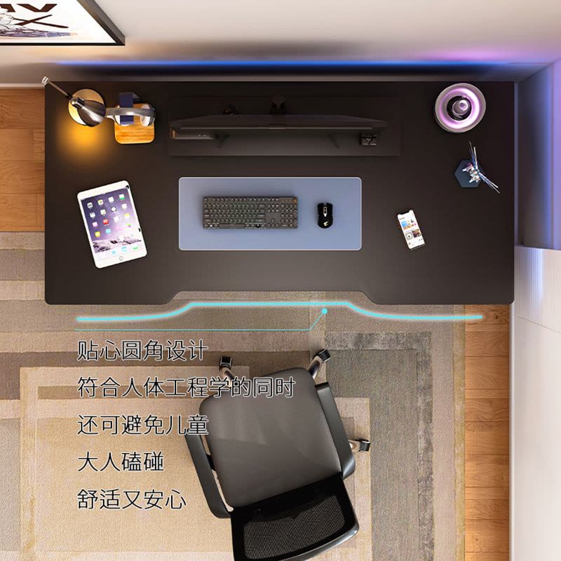 电脑桌台式家用电竞桌椅卧室简易桌子工作台书桌学生学习桌办公桌图片