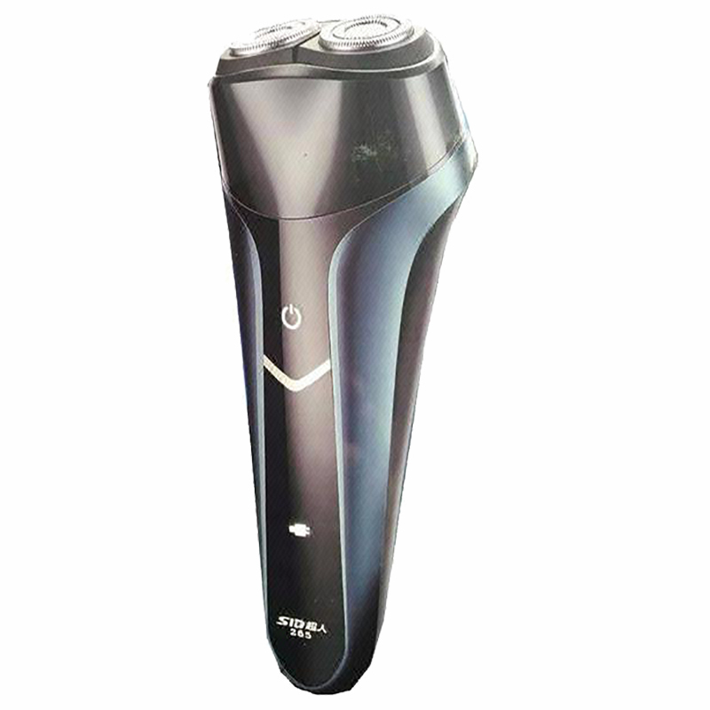 超人电动剃须刀rs265