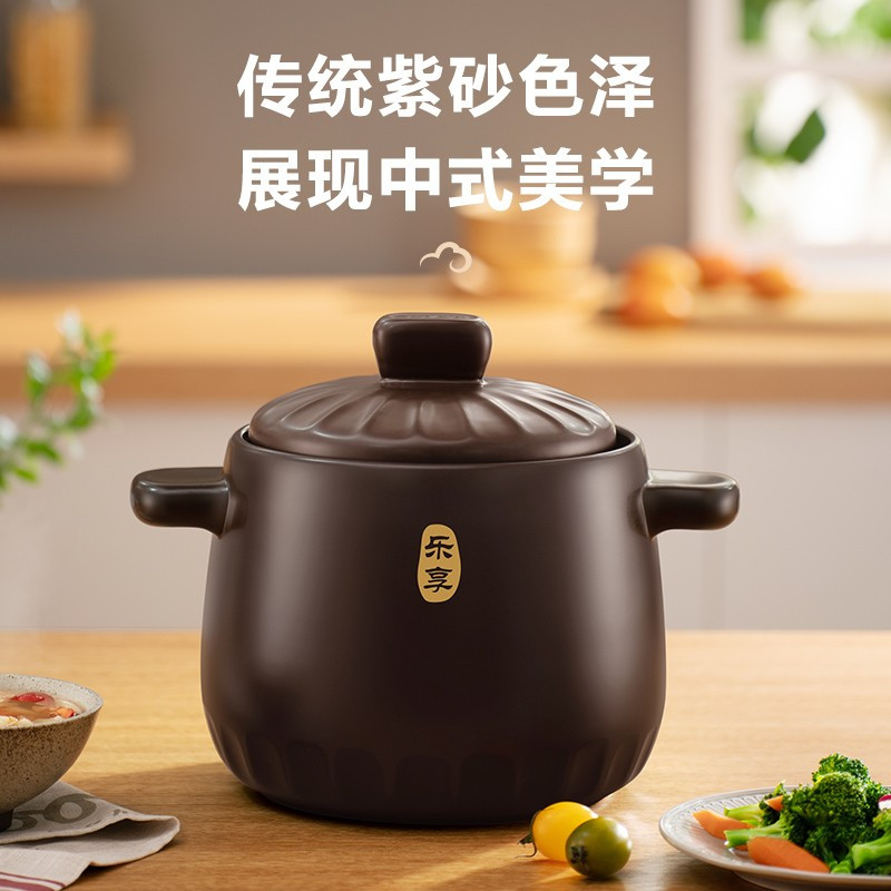 苏泊尔(SUPOR)砂锅陶瓷煲炖汤烧汤锅6升沙锅煮粥煲饭陶瓷锅燃气专用TB60A1