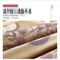 夏季凉席1.8米床单人草席1.2m学生宿舍席子0.6米冰丝席三件套1.5m