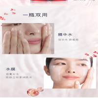 雅诗兰黛(Estee Lauder)红石榴补水保湿爽肤水 滋润型/清爽型 红石榴水400ml滋润型