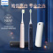 飞利浦(Philips)电动牙刷声波震动牙刷3种模式 配紫外线杀菌旅行盒 鸢尾蓝色HX2461/06 HX6730升级版
