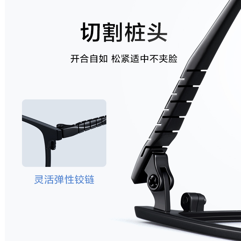 普莱斯(Pulais)防蓝光纯钛近视镜镜框男潮流商务眼镜框超轻光学眼镜架可配近视眼镜 19652 哑银 配平光防蓝光镜片