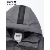 波司登新款男士青年长款连帽过膝保暖厚冬季羽绒服外套B80142011