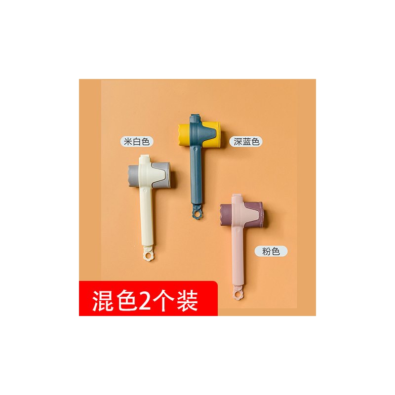 简约零食封口奶粉夹塑出料嘴夹食品袋封口器密封夹食物密封夹子|混色2个装颜色随机