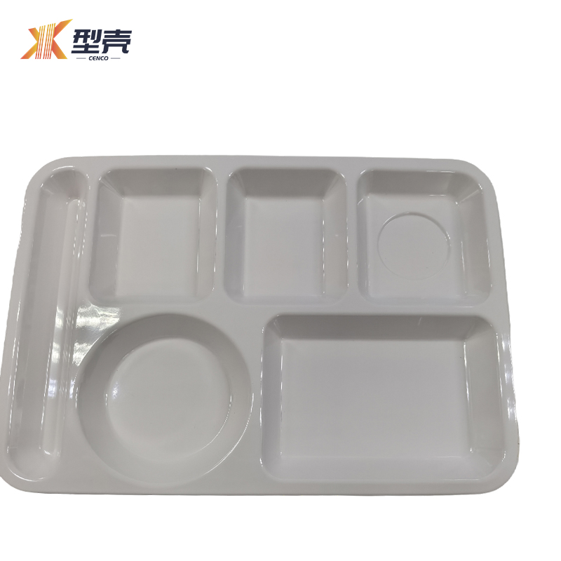 型壳 CENCO 餐盘小汤碗小勺筷子套装 四件套 套