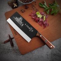 十八子作S2338玄系列 B2