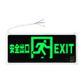 翌嘉 YJ5091029 安全出口指示灯