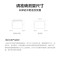 [大容积囤货]美的(Midea)220升冰柜 双温冷柜 冷藏冷冻 家商两用冰柜 节能冰柜 BCD-220VM(E)