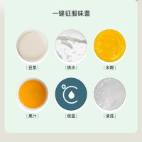 CKOZESE/酷芝迷你破壁机家用小型多功能榨汁料理豆浆机辅食免过滤
