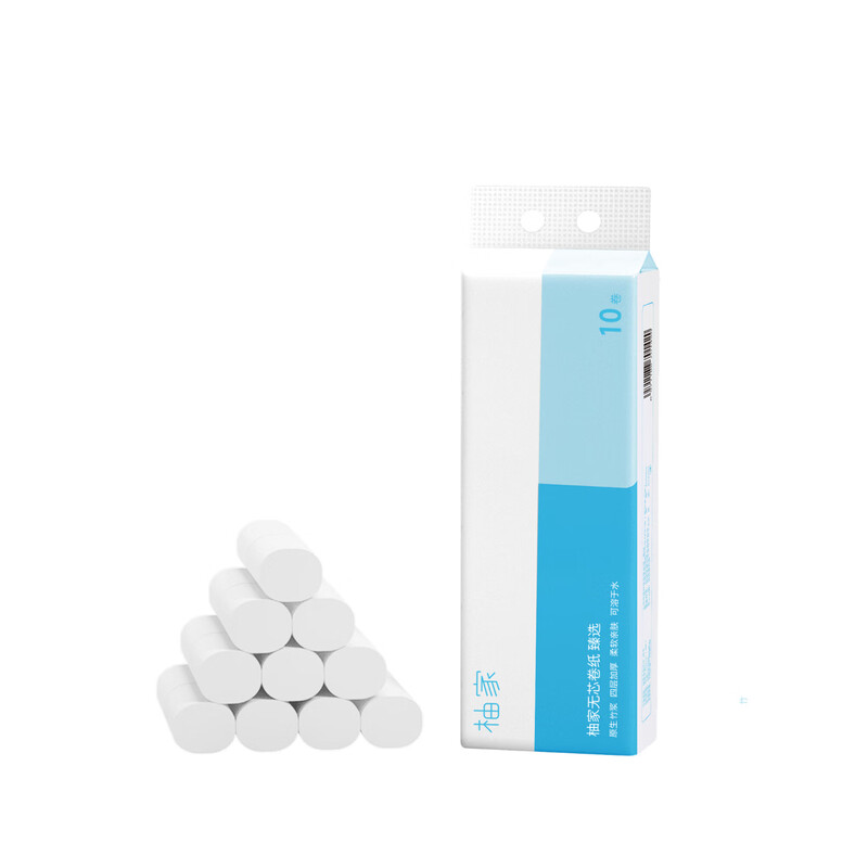柚家 无芯卷纸(臻选版)4层70g*10卷/提