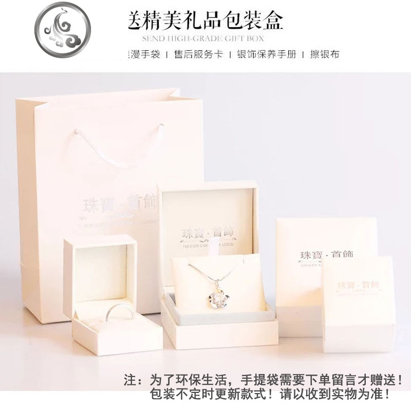纯银戒指情侣对戒开口男戒指女日韩潮人学生简约食指素圈一对刻字 JiMi