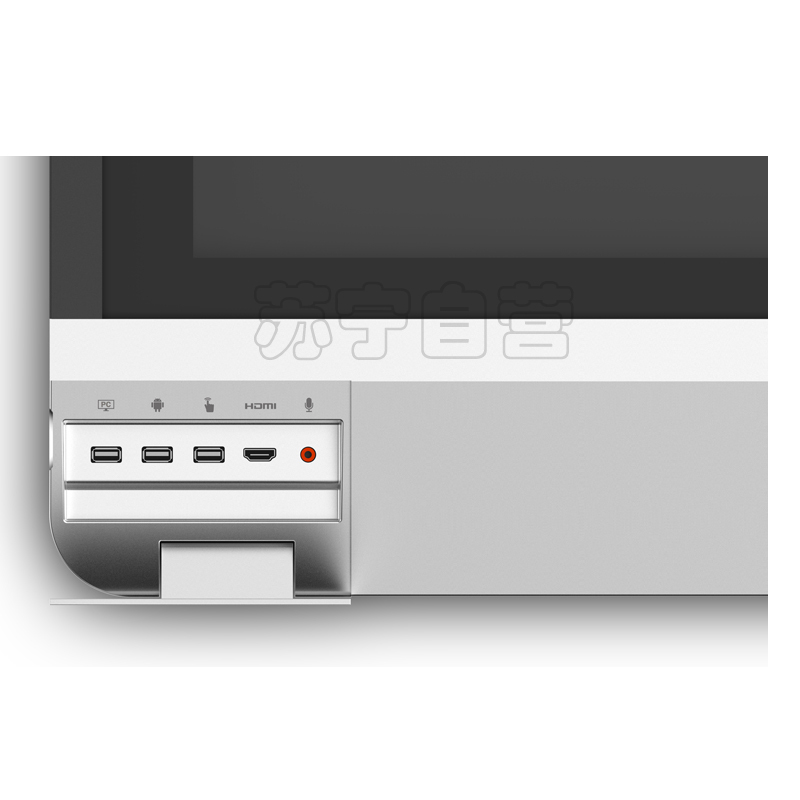 鸿合(HiteVision) ICB-X6 办公视频会议系统电子白板教学一体机双系统交互触摸65英寸无线智能商务平板