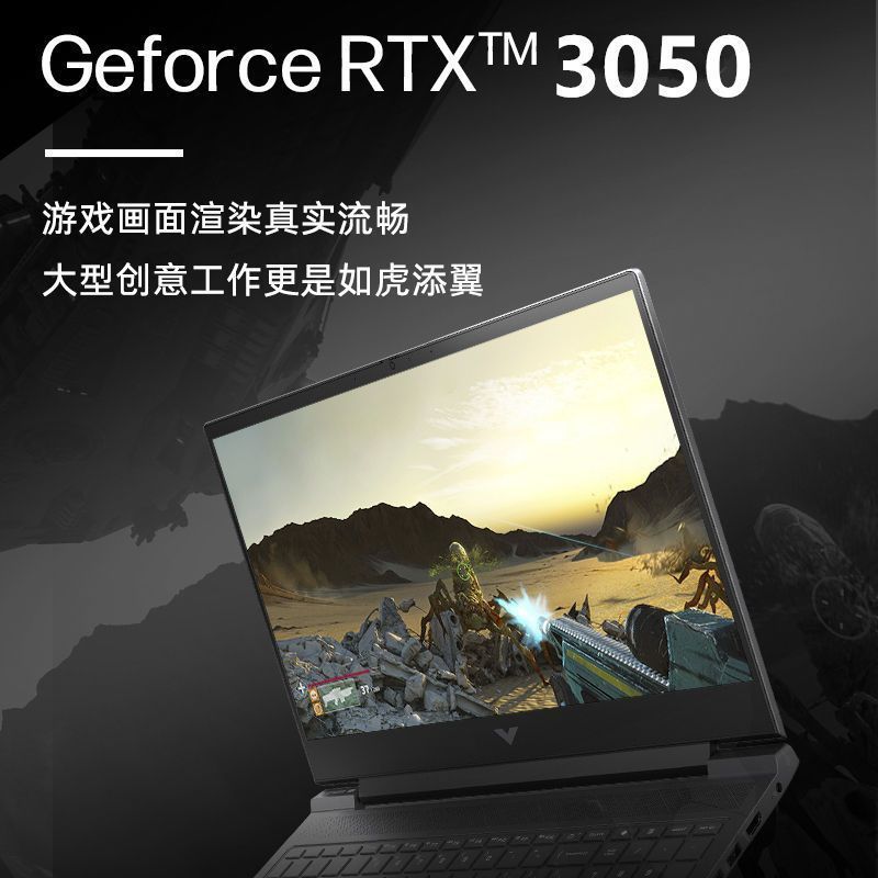 HP惠普光影精灵9 13代英特尔酷睿i5-13500HX RTX3050显卡IPS 165Hz 16G内存512SSD游戏本笔记本电脑设计本官方旗舰店