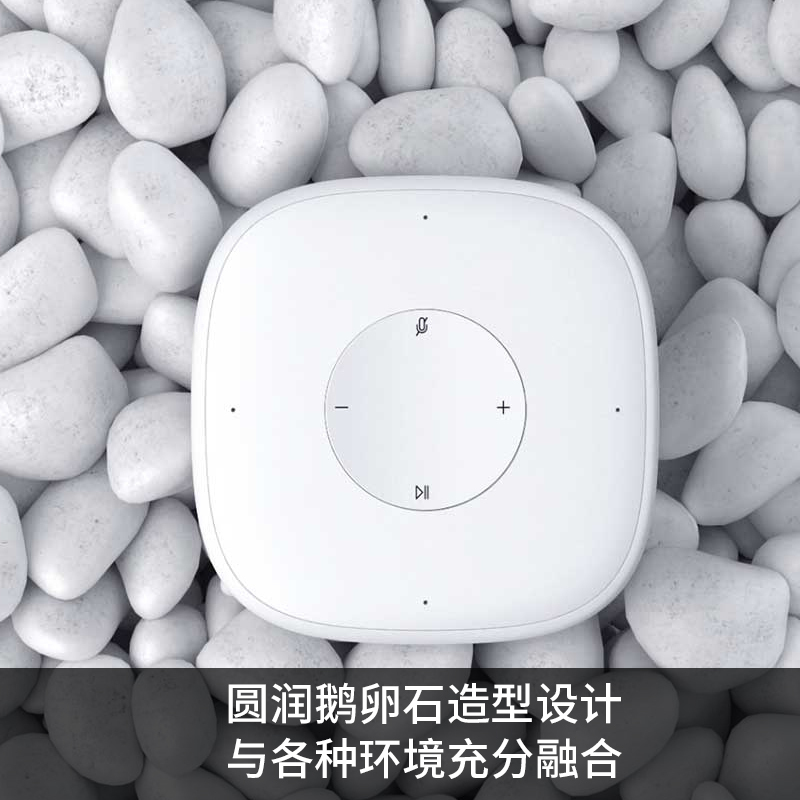 小米(MI)AI小爱同学音箱mini版随身蓝牙网络人工智能音响闹钟语音遥控wifi迷你低音炮 小爱音箱mini
