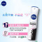 妮维雅NIVEA黑白出众爽身长效干爽 女士气雾 150ml