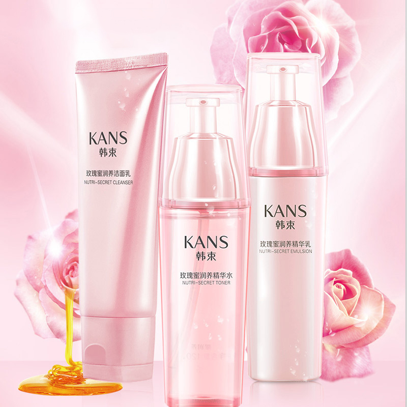 韩束(Kans)耀润养玫瑰蜜润养礼盒三件护肤套装 保湿补水（洁面乳100ml+精华水120ml+精华乳90ml）