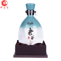 梅兰春 52度老爷子酒 500ml 单瓶装 芝麻香型白酒 30年陈酿 中华老字号 京剧大师梅兰芳故乡美酒