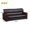 圣德列办公沙发商务会客接待室三人位SL-63